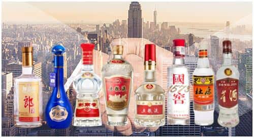 青龙县回收名酒